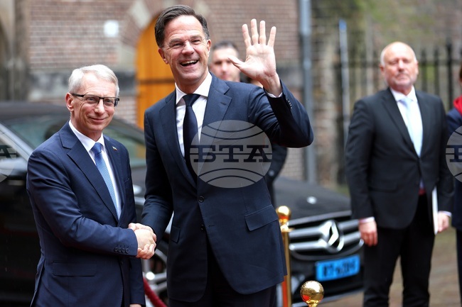 Нидерландия - Хага - премиер - посещение