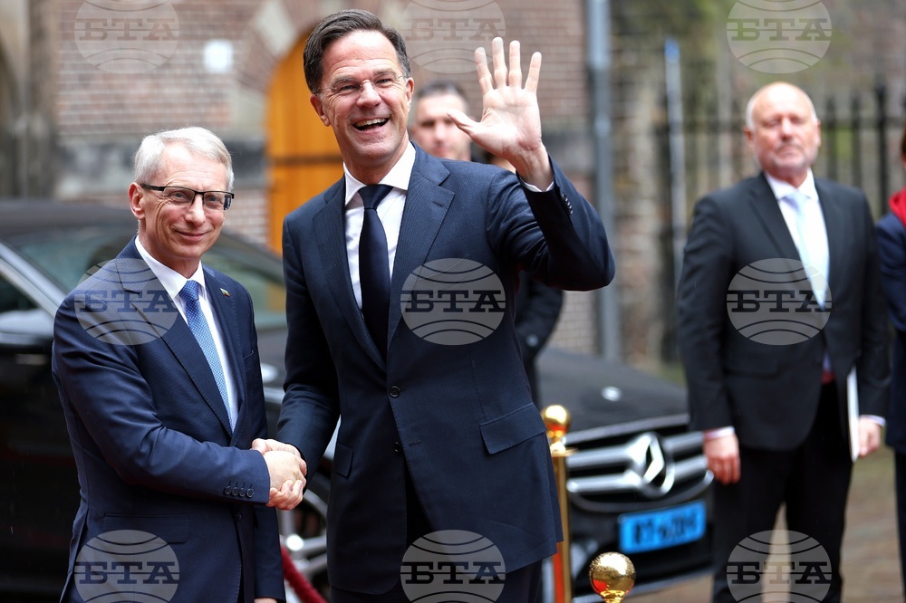 Нидерландия - Хага - премиер - посещение