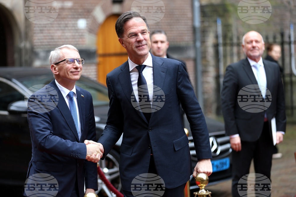 Нидерландия - Хага - премиер - посещение