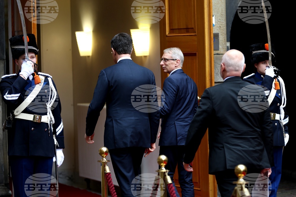 Нидерландия - Хага - премиер - посещение