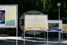 Исперих - „Разкажи ми Лудогорието“ - конкурс