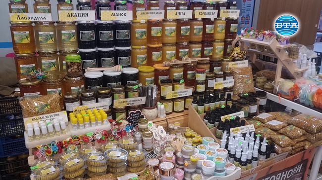 В Плевен започна Международното изложение-договаряне „Пчеларство“