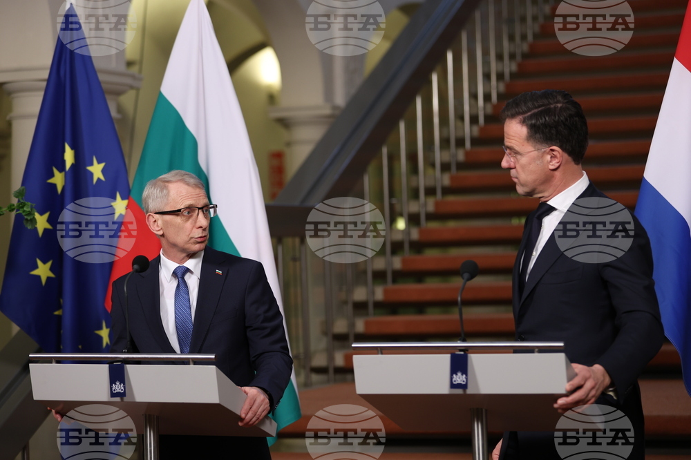 Нидерландия - Николай Денков - Марк Рюте - пресконференция