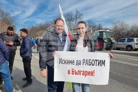 Стара Загора - протест - земеделци - протест