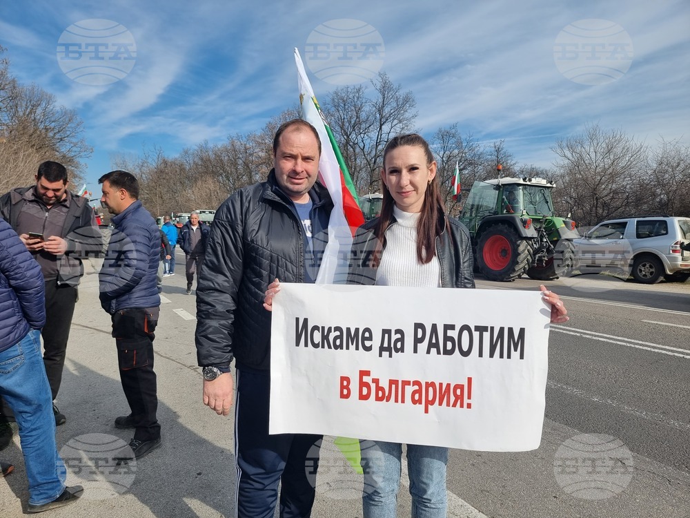 Стара Загора - протест - земеделци - протест