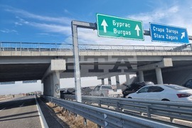 Стара Загора - протест - земеделци - протест