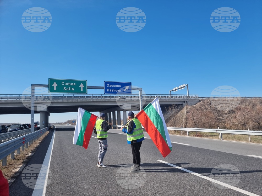Стара Загора - протест - земеделци - протест