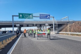 Стара Загора - протест - земеделци - протест