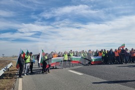 Стара Загора - протест - земеделци - протест