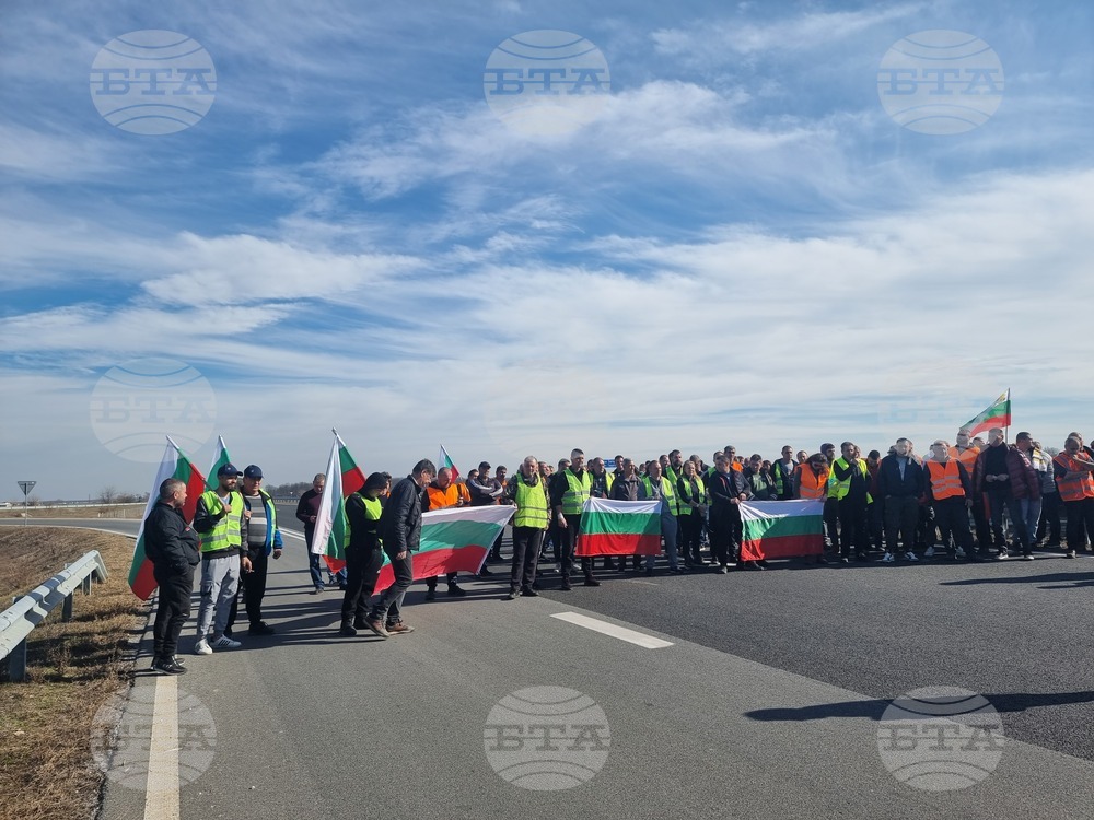 Стара Загора - протест - земеделци - протест