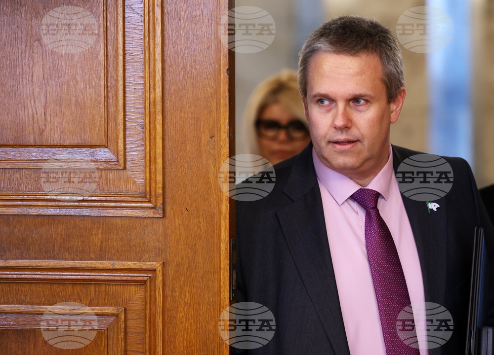 Народно събрание - Комисия по електронно управление и информационни технологии