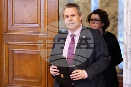 Народно събрание - Комисия по електронно управление и информационни технологии