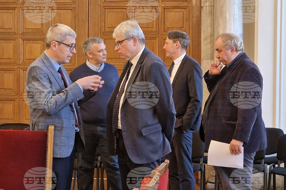 Народно събрание - Комисия по здравеопазването