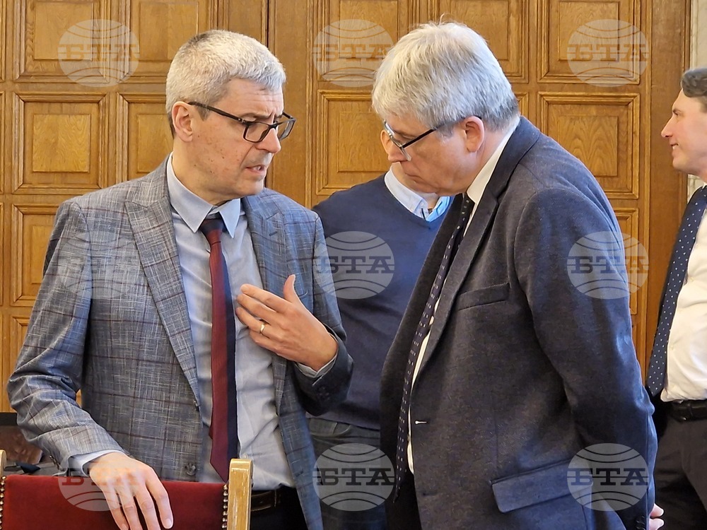 Народно събрание - Комисия по здравеопазването