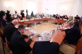 Народно събрание - Комисия по вътрешна сигурност и обществен ред