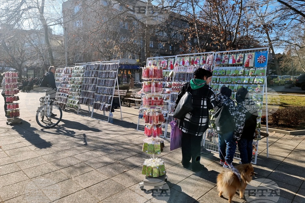 Разград - мартеници - базар