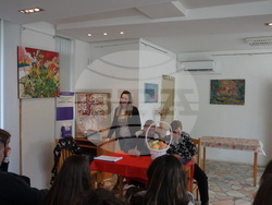 Снимка: Столична община, район Банкя