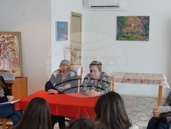 Снимка: Столична община, район Банкя