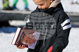 Банско - Христо Стоичков - рожден ден