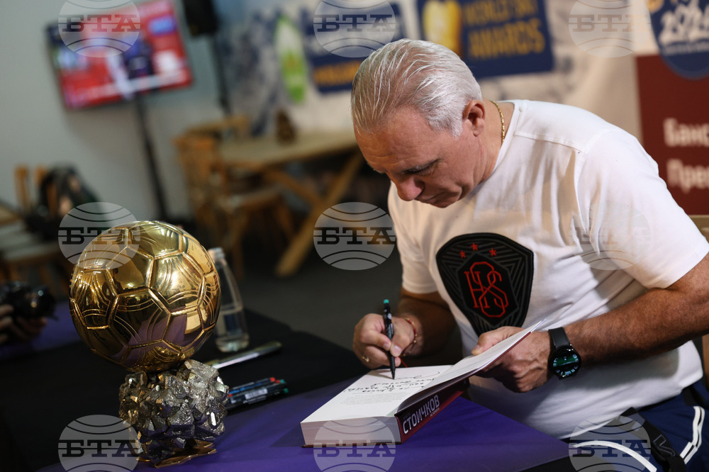 Банско - Христо Стоичков - рожден ден