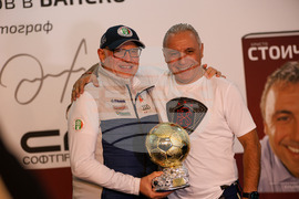 Банско - Христо Стоичков - рожден ден