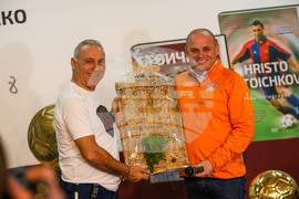 Банско - Христо Стоичков - рожден ден