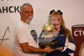 Банско - Христо Стоичков - рожден ден