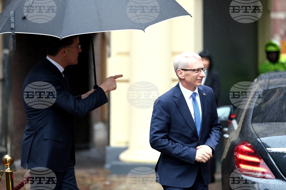 Нидерландия - Хага - премиер - посещение