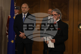 Национален исторически музей - Румен Радев - прием