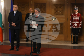 Национален исторически музей - Румен Радев - прием