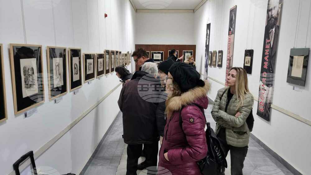 Изложба с оригинални графики на френски импресионисти бе открита в Художествената галерия в Силистра