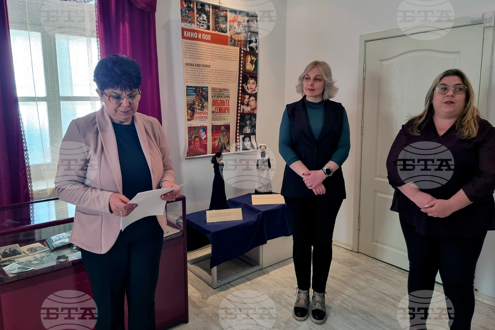 Разград - музей - изложба