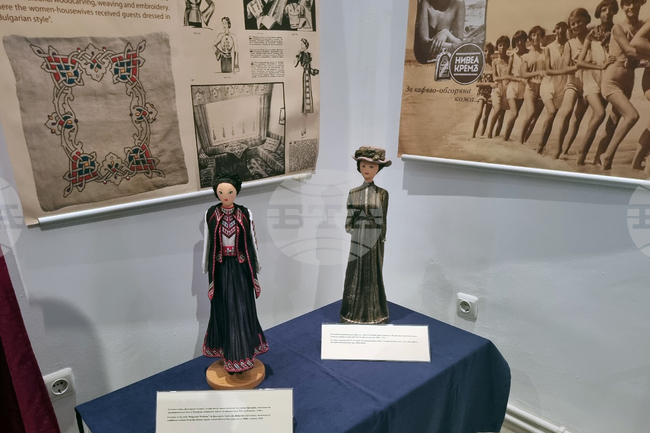 Разград - музей - изложба