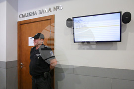 Софийски районен съд - Николай Огнянов - мярка