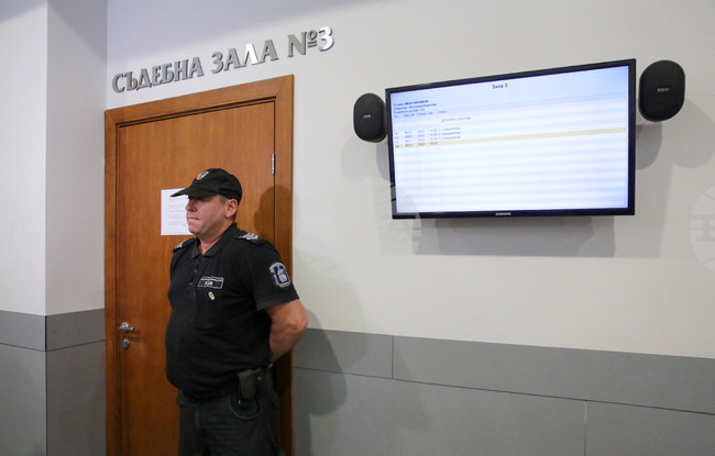 Софийски районен съд - Николай Огнянов - мярка