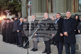 Самоков - битка при Булаир - честване - концерт