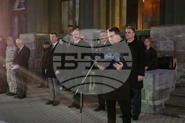 Самоков - битка при Булаир - честване - концерт