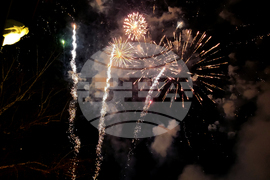 Самоков - битка при Булаир - честване - концерт