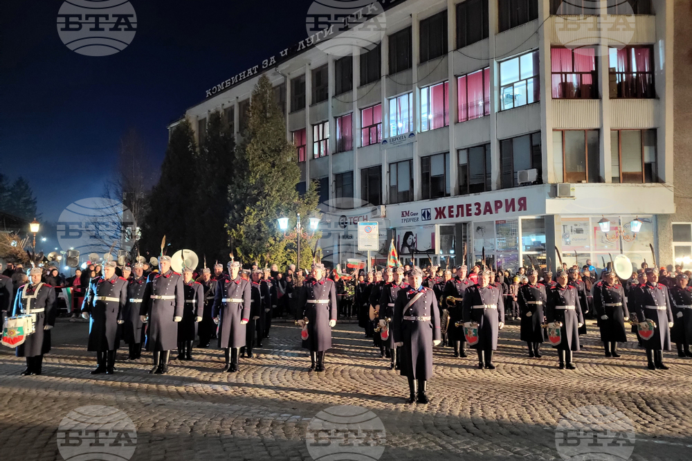 Самоков ще отбележи тържествено 112 години от битката при Булаир