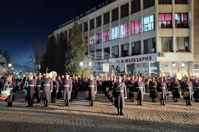 Самоков - битка при Булаир - честване - концерт