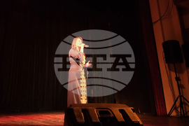 Самоков - битка при Булаир - честване - концерт