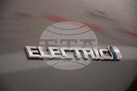 Благоевград - електрически автомобили 