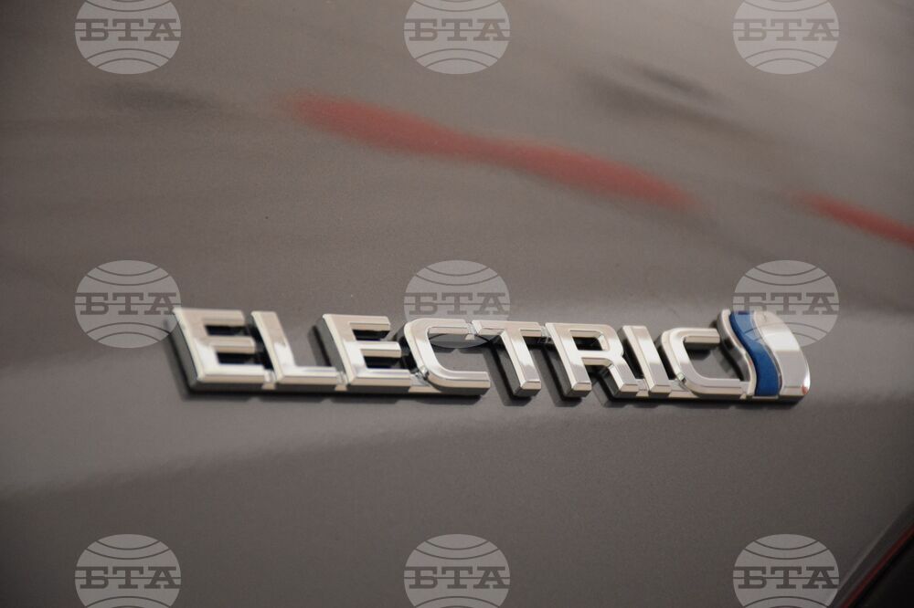 Благоевград - електрически автомобили 