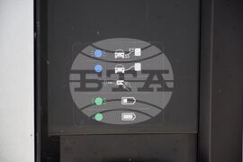 Благоевград - електрически автомобили 