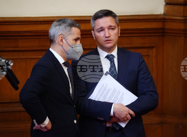 НС - заседание