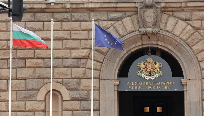 Government Proposes Hristiyan Hristov as Acting Director of Military Police Service