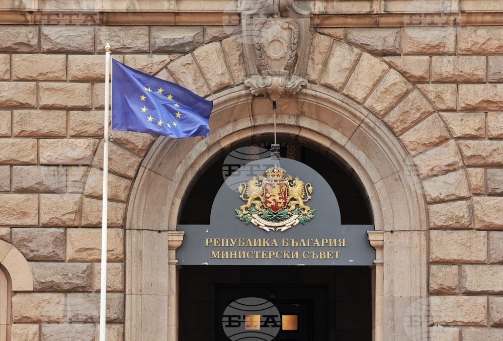 МС – премиер – синдикати – среща