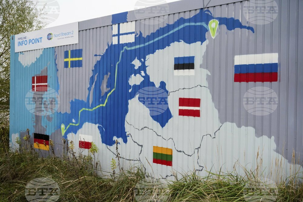 "Газпром" продължава в обичаен режим износа на газ през Украйна. Потокът към Словакия е намалял