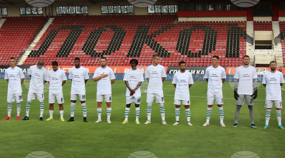 Футбол - Черно море