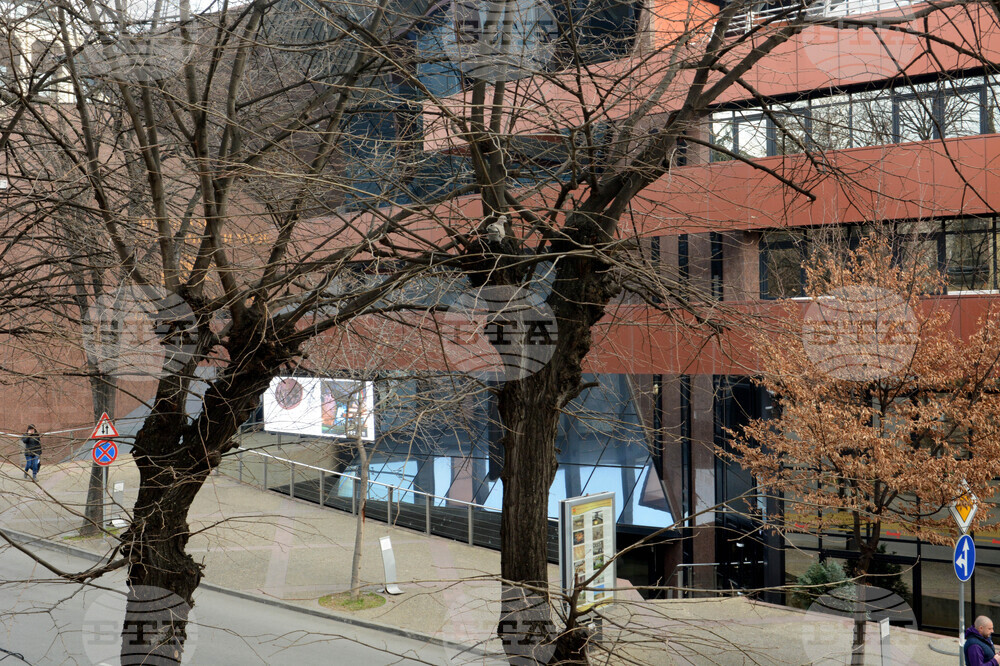 Стара Загора - протест